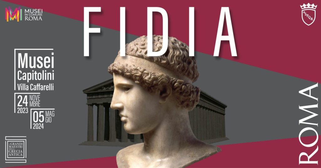 Fidia in mostra a Roma nel 2023/2024: date e biglietti